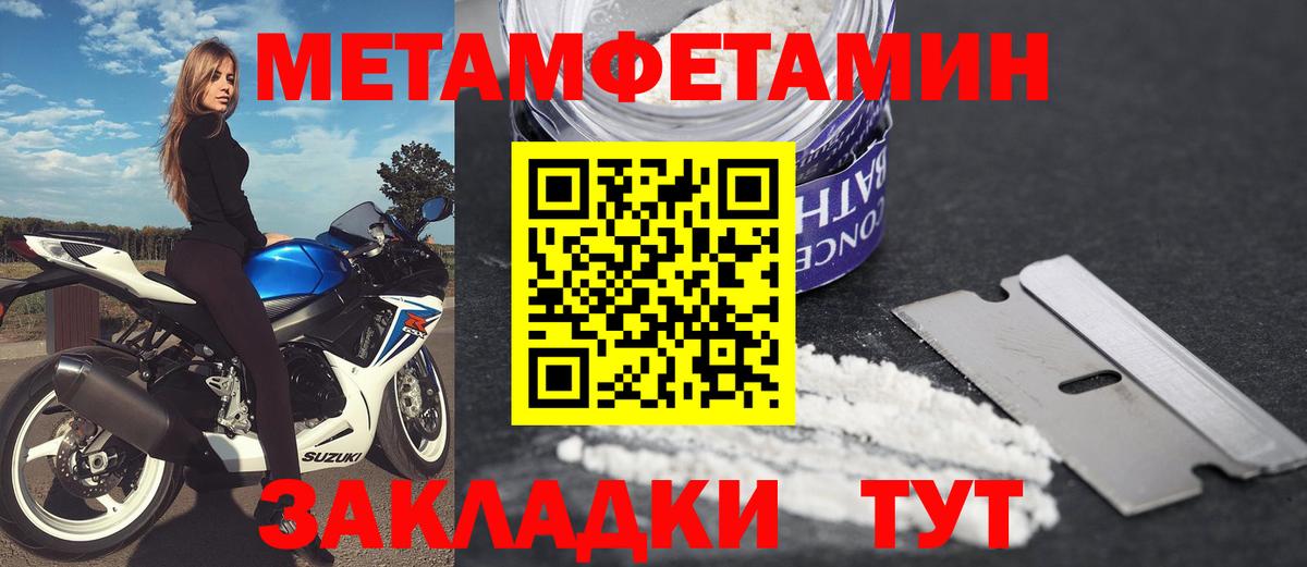 АМФ 97% Петрозаводск