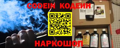 альфа пвп VHQ Бугуруслан
