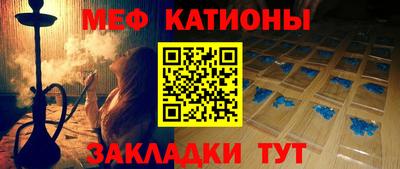 альфа пвп VHQ Бугуруслан