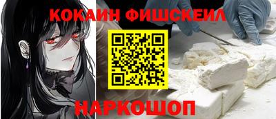 прущие крисы Будённовск