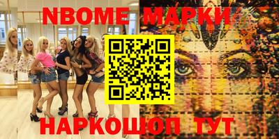 альфа пвп VHQ Бугуруслан