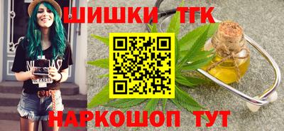 альфа пвп VHQ Бугуруслан