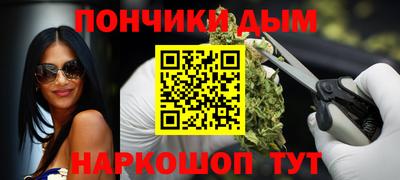 альфа пвп VHQ Бугуруслан