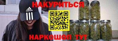 альфа пвп VHQ Бугуруслан