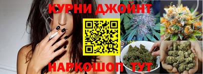 стафф Бузулук