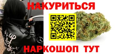 альфа пвп VHQ Бугуруслан