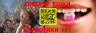 прущие крисы Будённовск