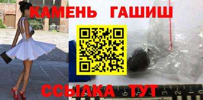 прущие крисы Будённовск
