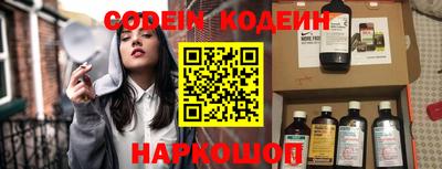 альфа пвп VHQ Бугуруслан