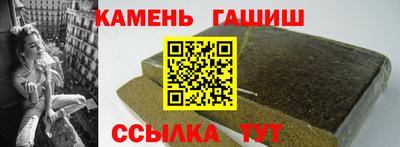 прущие крисы Будённовск