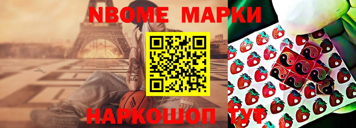 Лсд 25 экстази ecstasy  Вход с VPN  LSD-25 экстази ecstasy  ЛСД экстази  Петрозаводск 